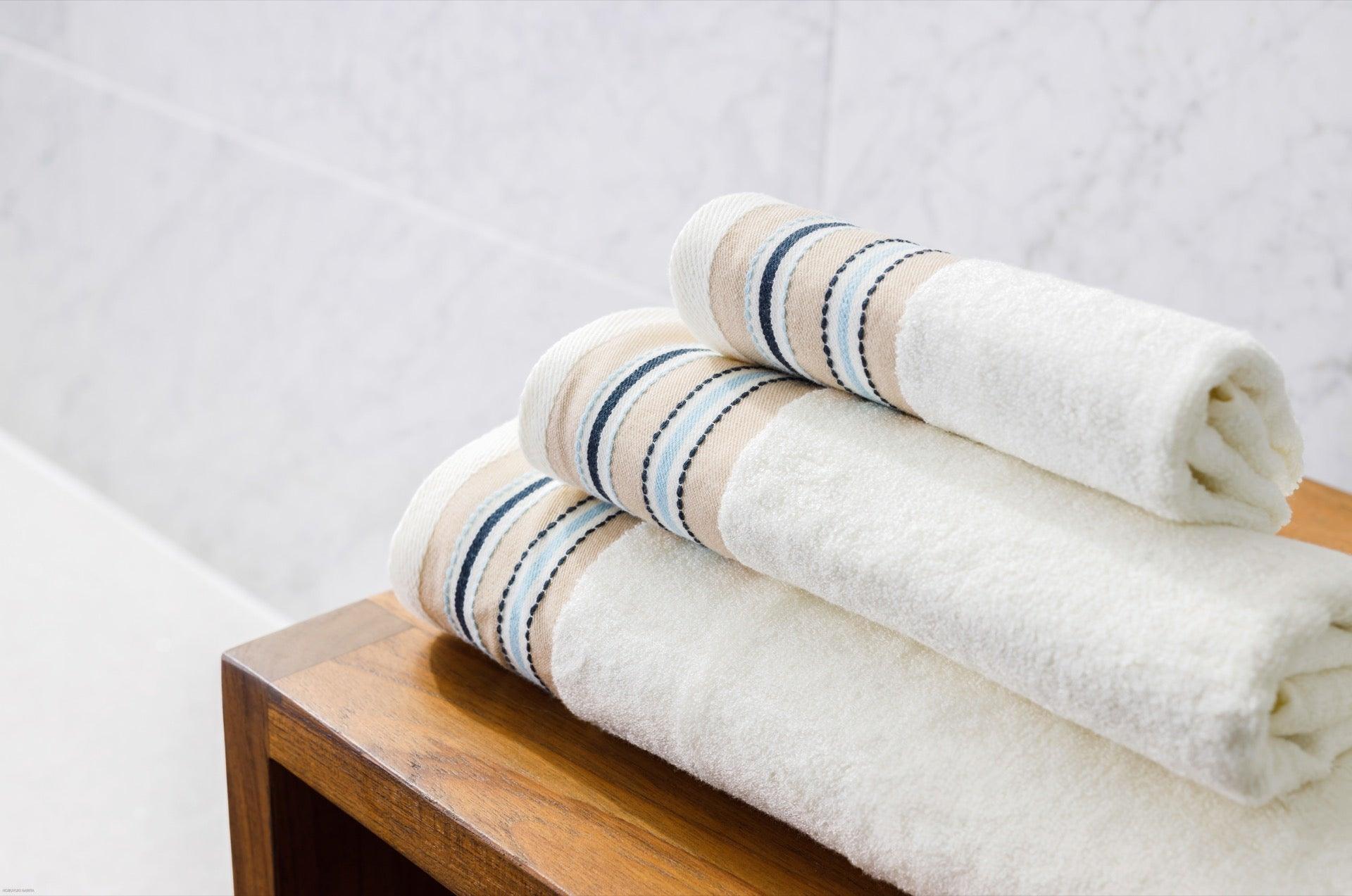 Striped Jacquard Bamboo Towel Set - NOT LABELED